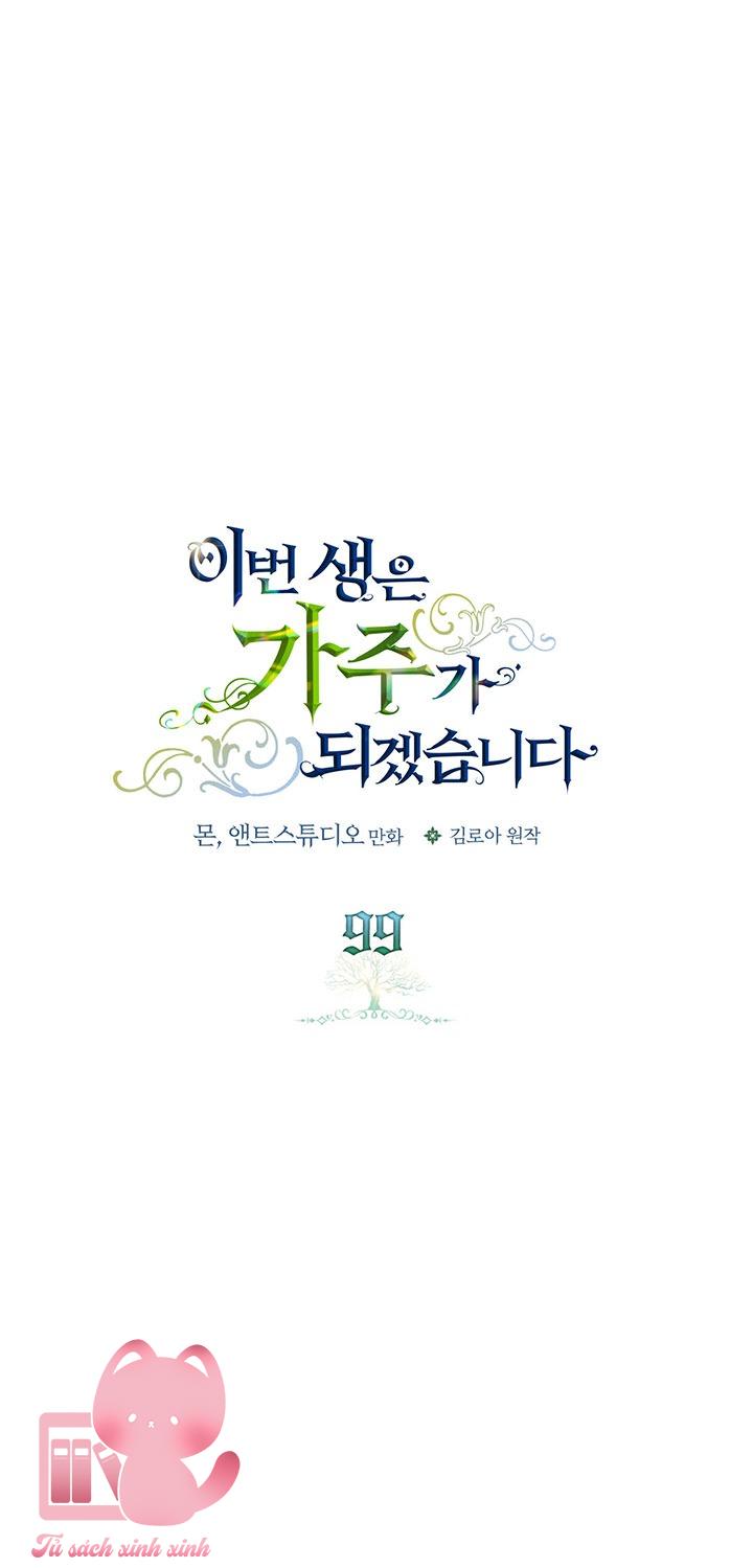 Kiếp Này Ta Sẽ Trở Thành Gia Chủ: Kiếp Này Ta Sẽ Trở [...] – Chap 99