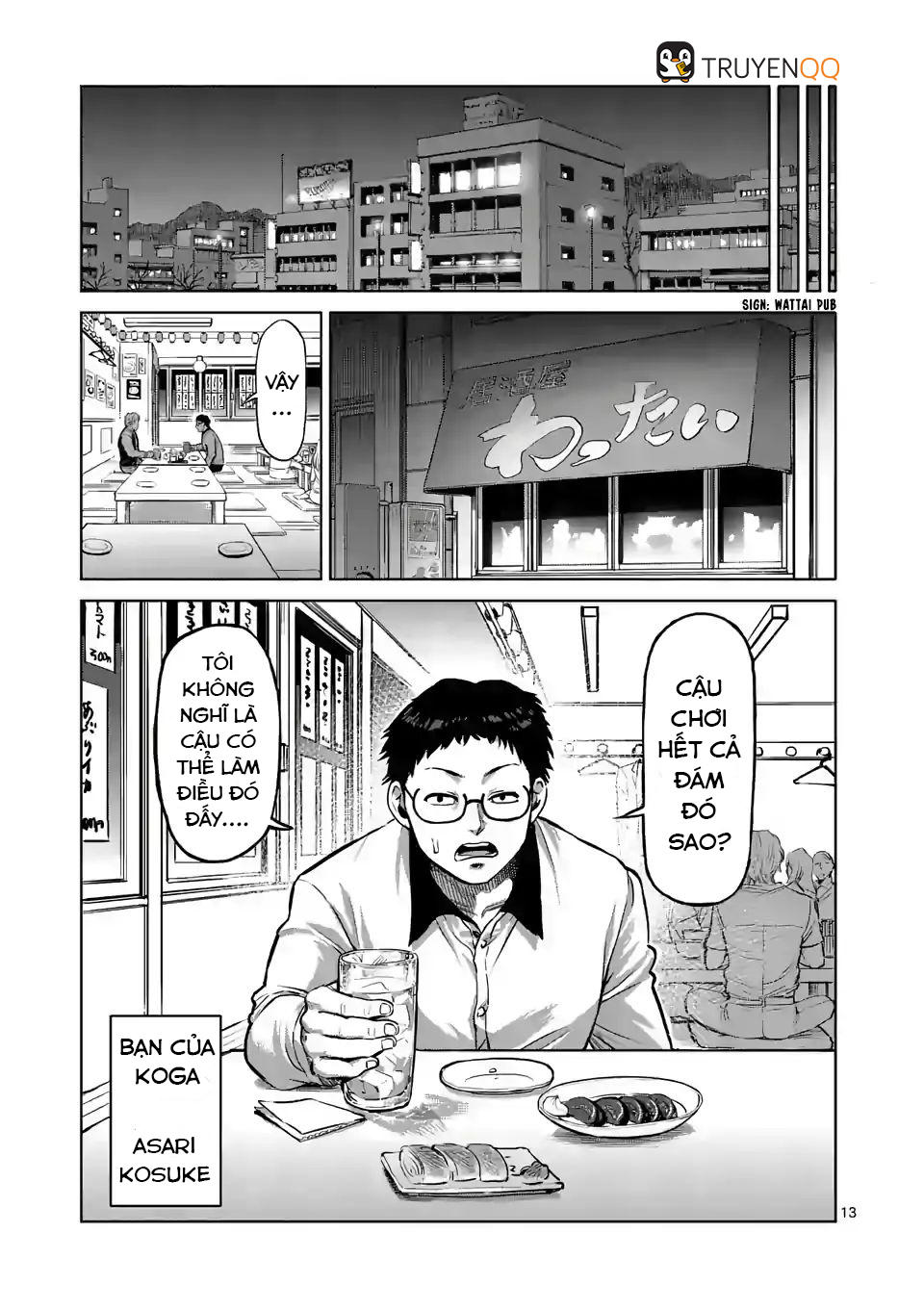 Kengan Ashura Phần 2: Chương 1