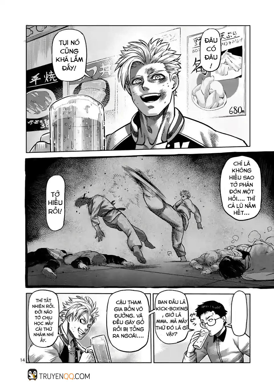 Kengan Ashura Phần 2: Chương 1