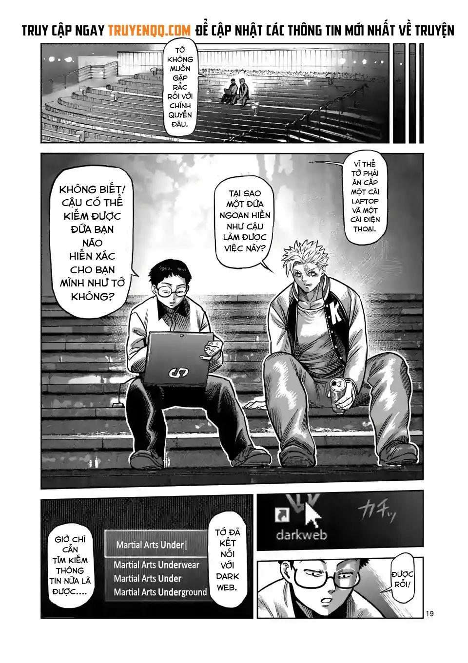 Kengan Ashura Phần 2: Chương 1