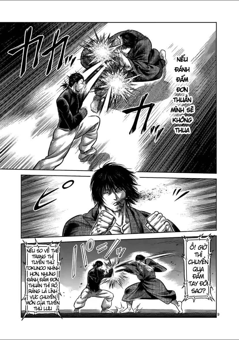 Kengan Ashura Phần 2: Chương 111