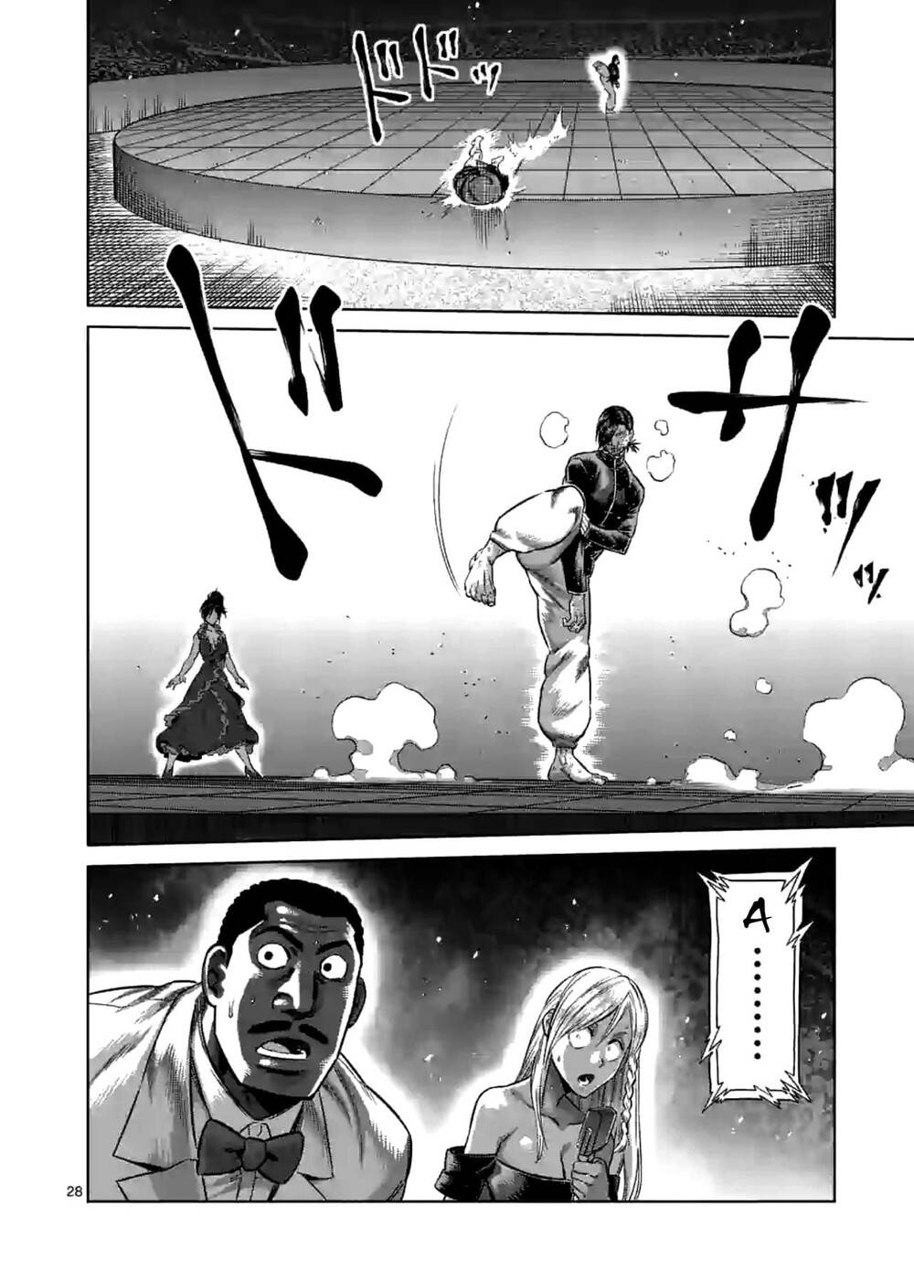 Kengan Ashura Phần 2: Chương 115