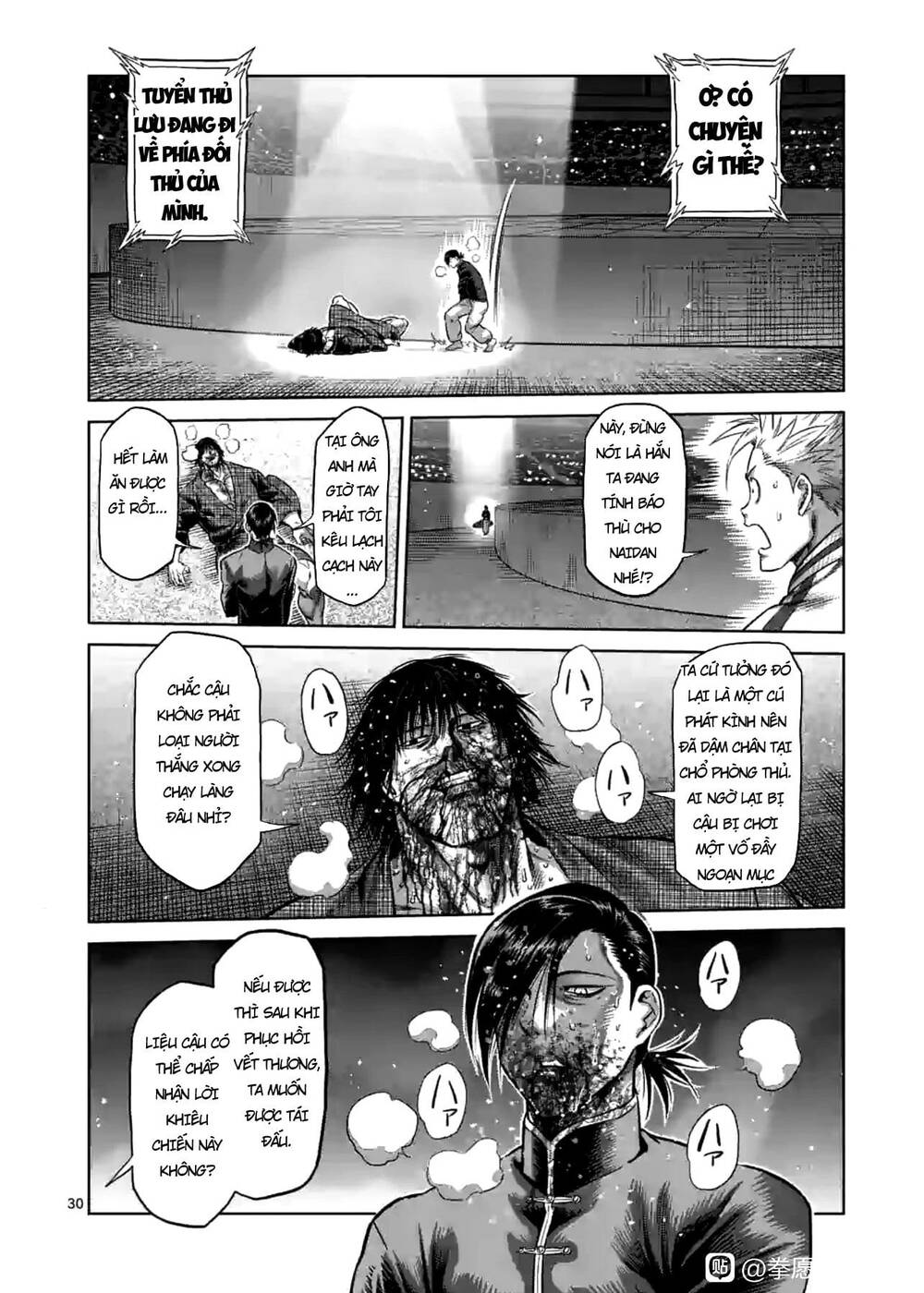 Kengan Ashura Phần 2: Chương 115
