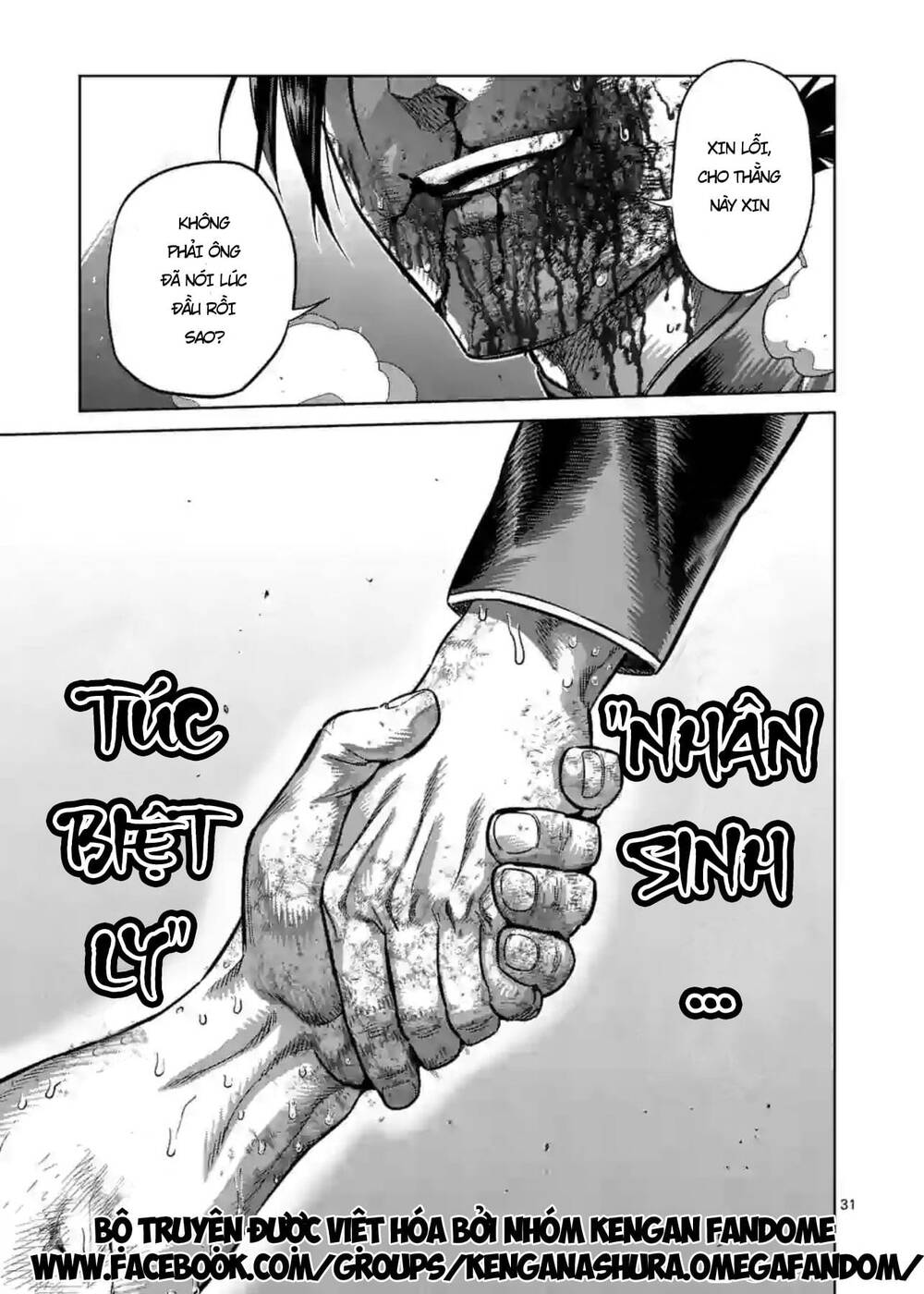 Kengan Ashura Phần 2: Chương 115
