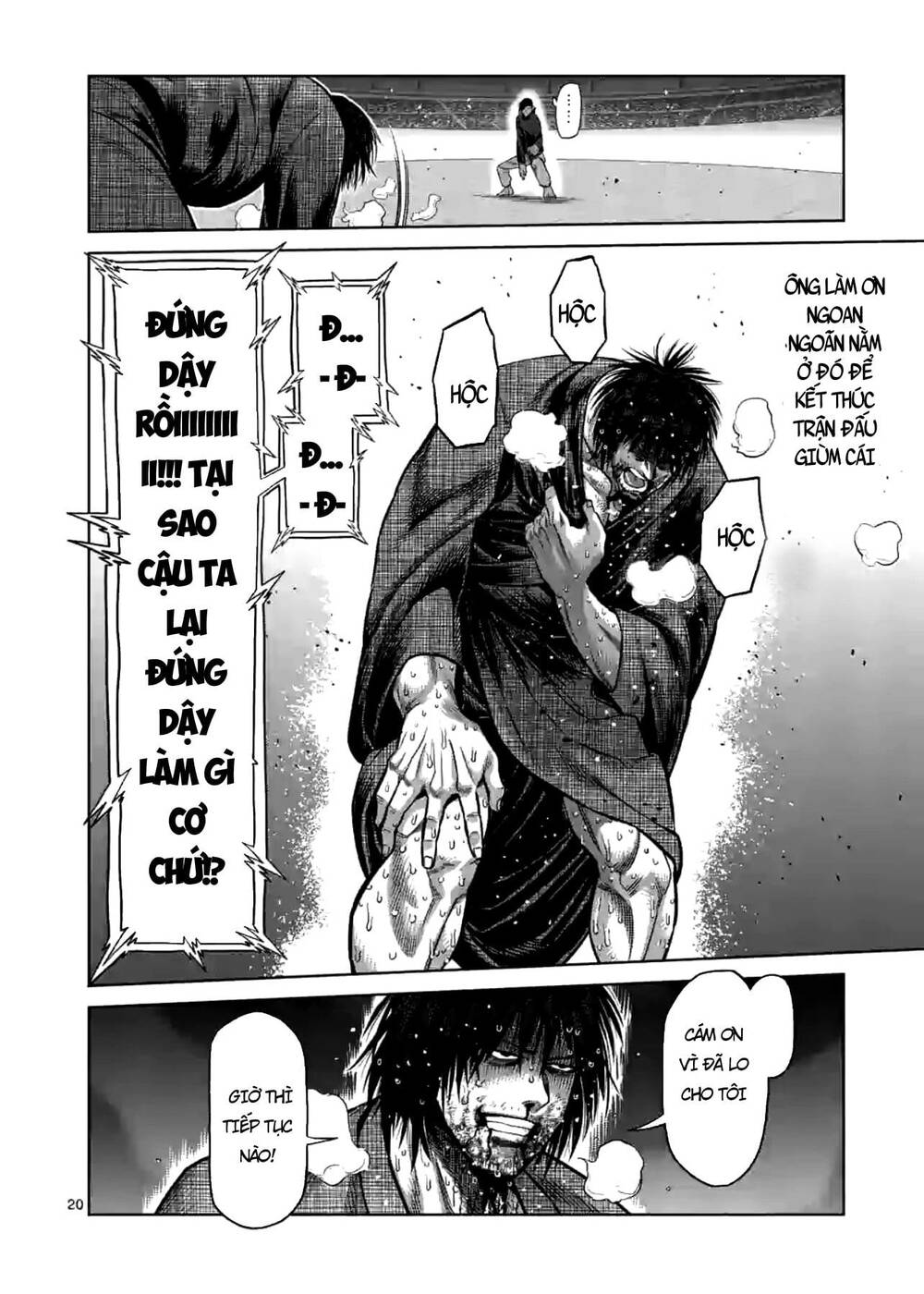 Kengan Ashura Phần 2: Chương 115