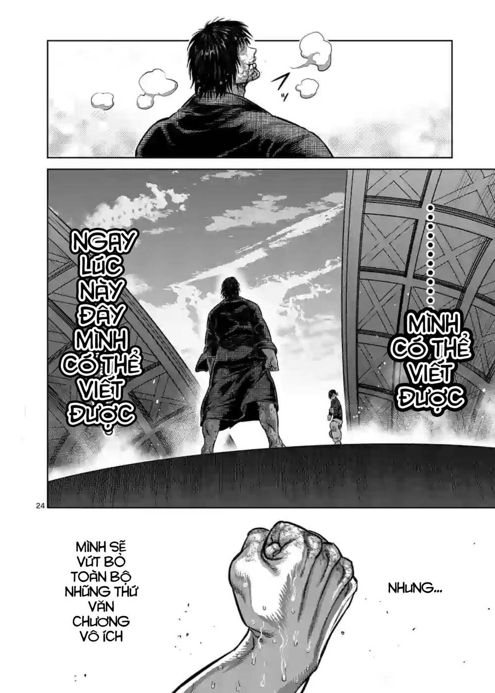 Kengan Ashura Phần 2: Chương 115