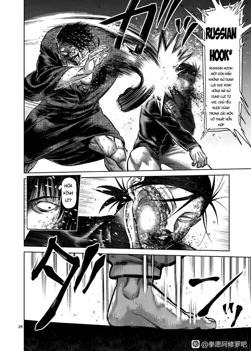 Kengan Ashura Phần 2: Chương 115
