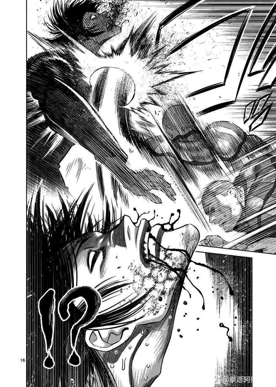 Kengan Ashura Phần 2: Chương 118
