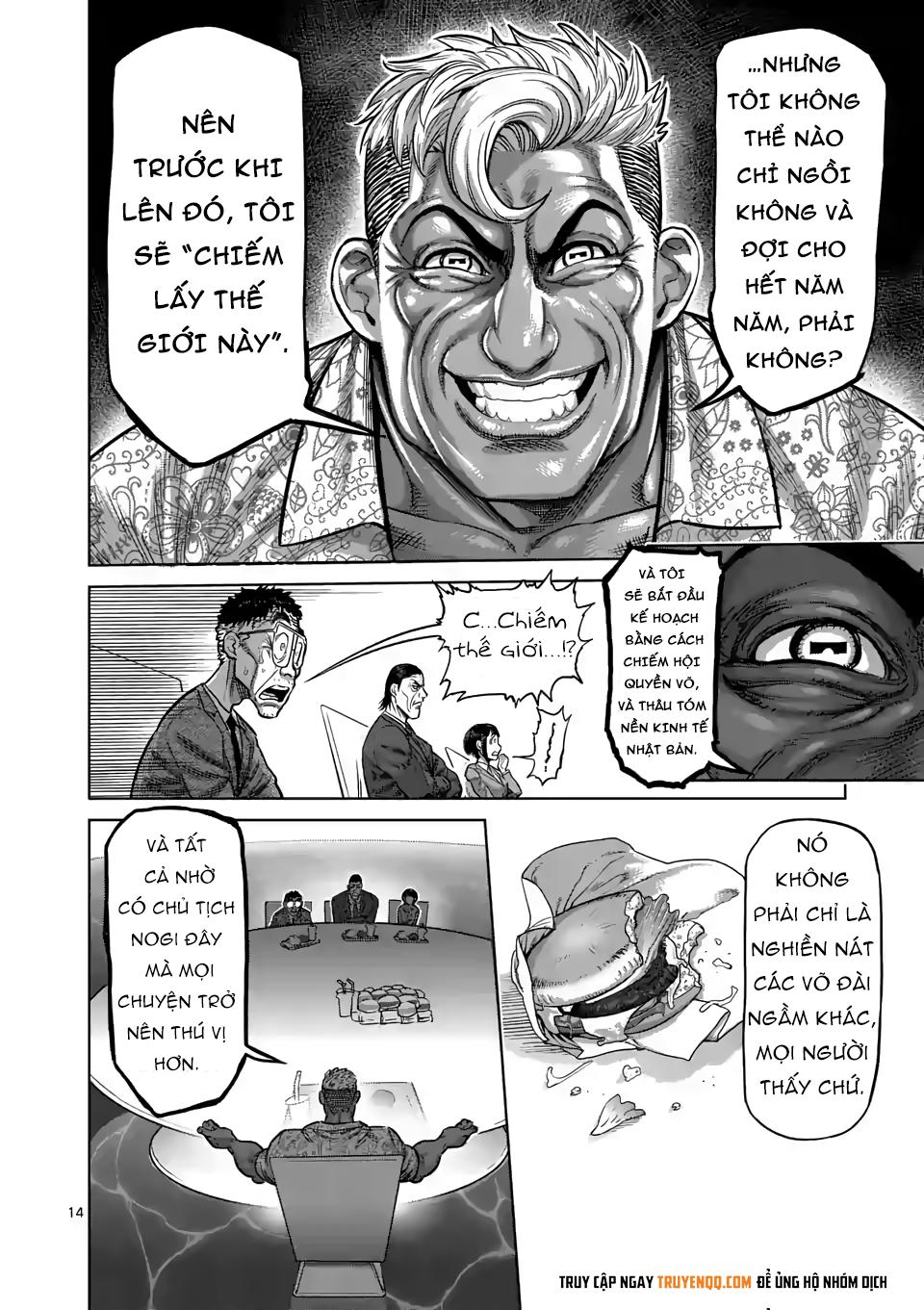 Kengan Ashura Phần 2: Chương 12