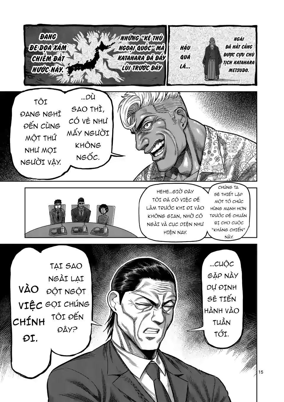 Kengan Ashura Phần 2: Chương 12