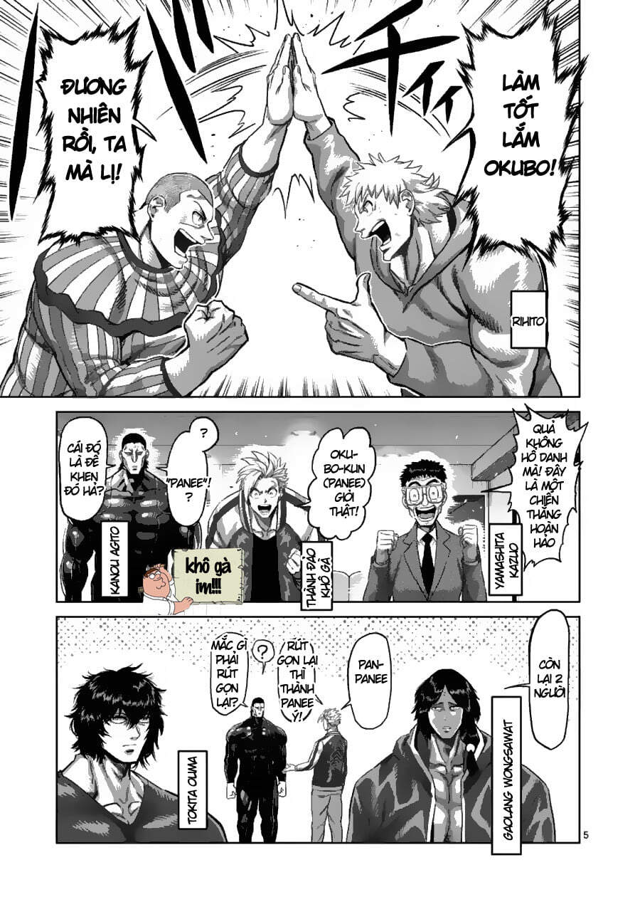 Kengan Ashura Phần 2: Chương 120