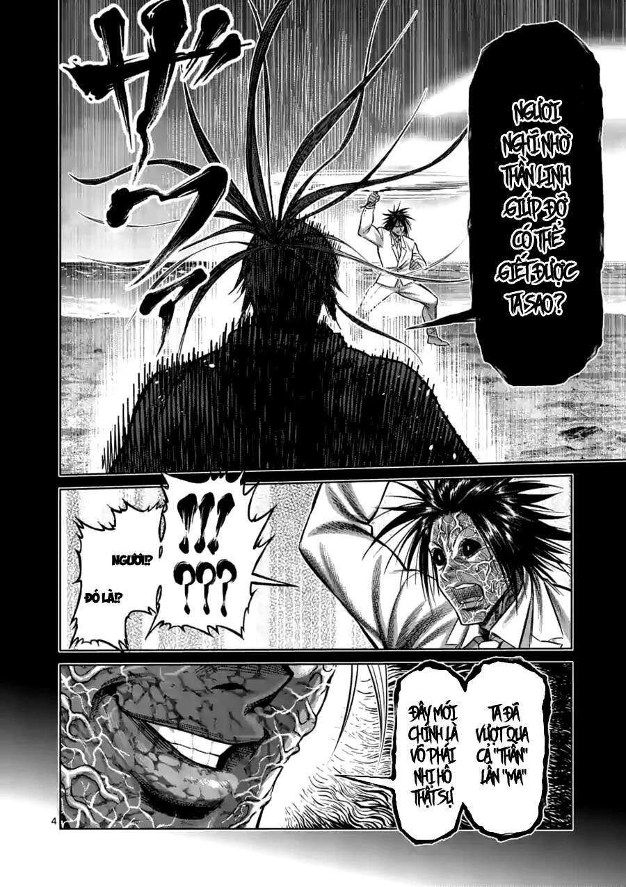 Kengan Ashura Phần 2: Chương 125