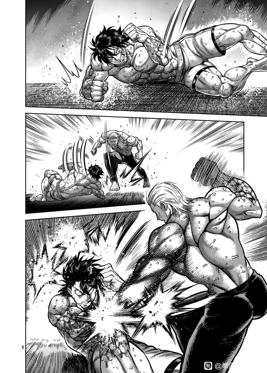 Kengan Ashura Phần 2: Chương 136