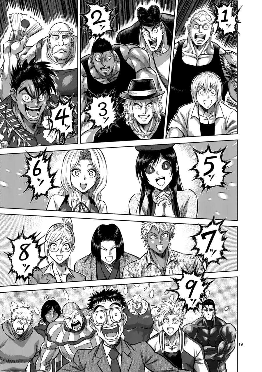 Kengan Ashura Phần 2: Chương 137