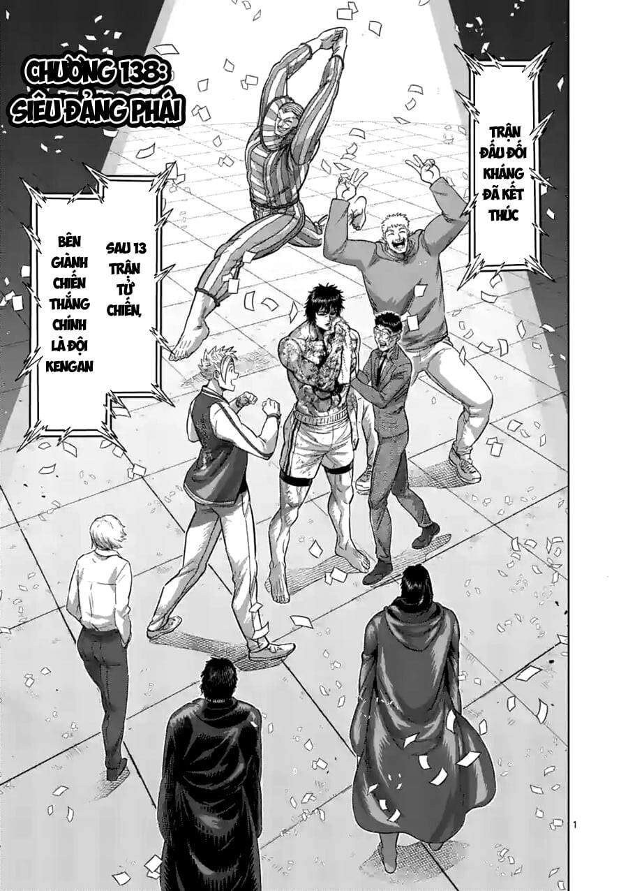 Kengan Ashura Phần 2: Chương 138