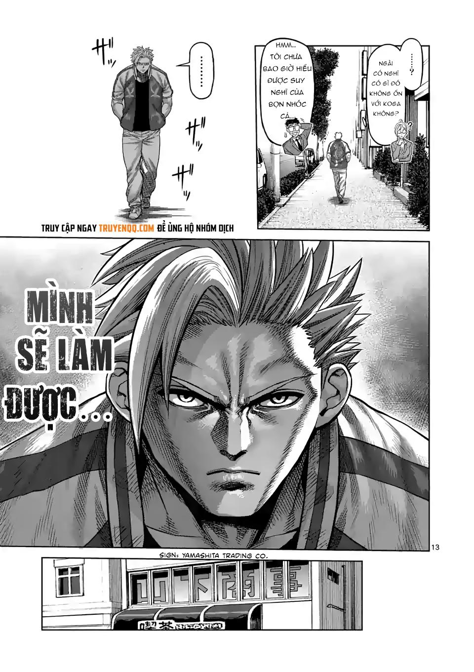 Kengan Ashura Phần 2: Chương 14