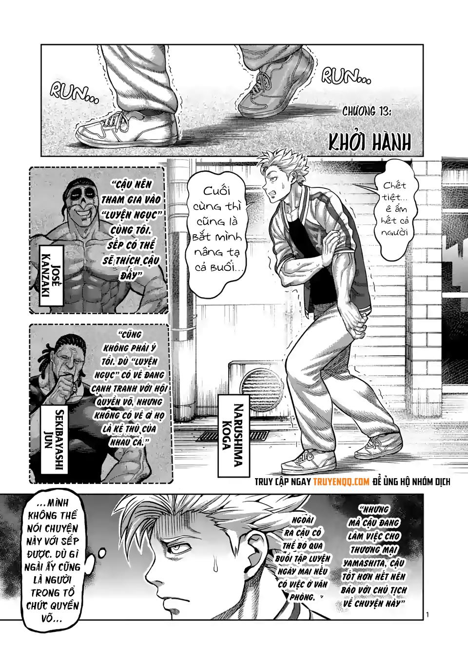 Kengan Ashura Phần 2: Chương 14