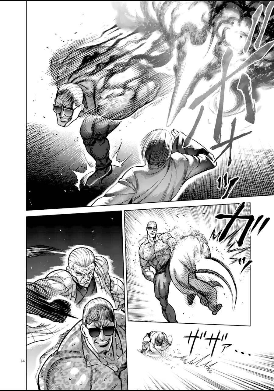 Kengan Ashura Phần 2: Chương 140