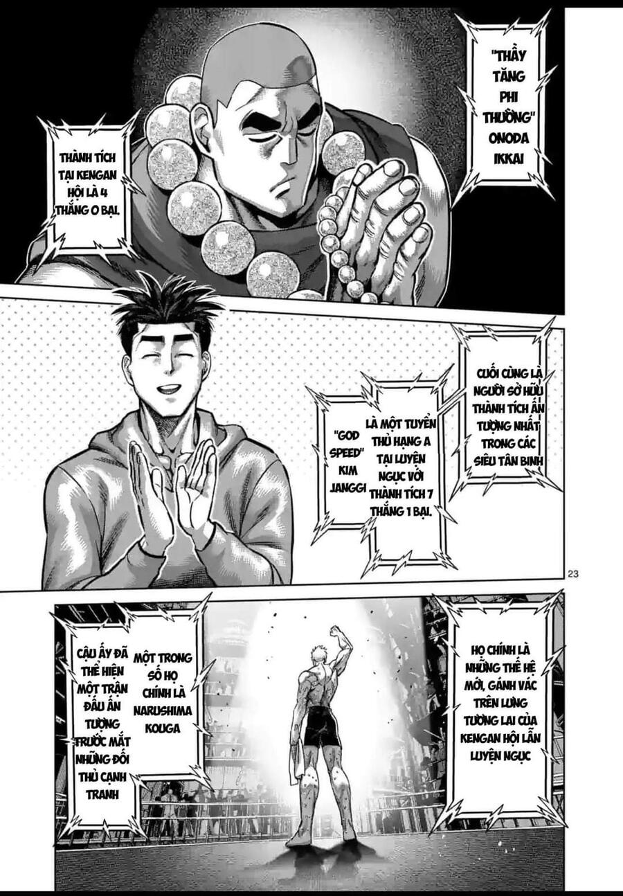 Kengan Ashura Phần 2: Chương 149.2
