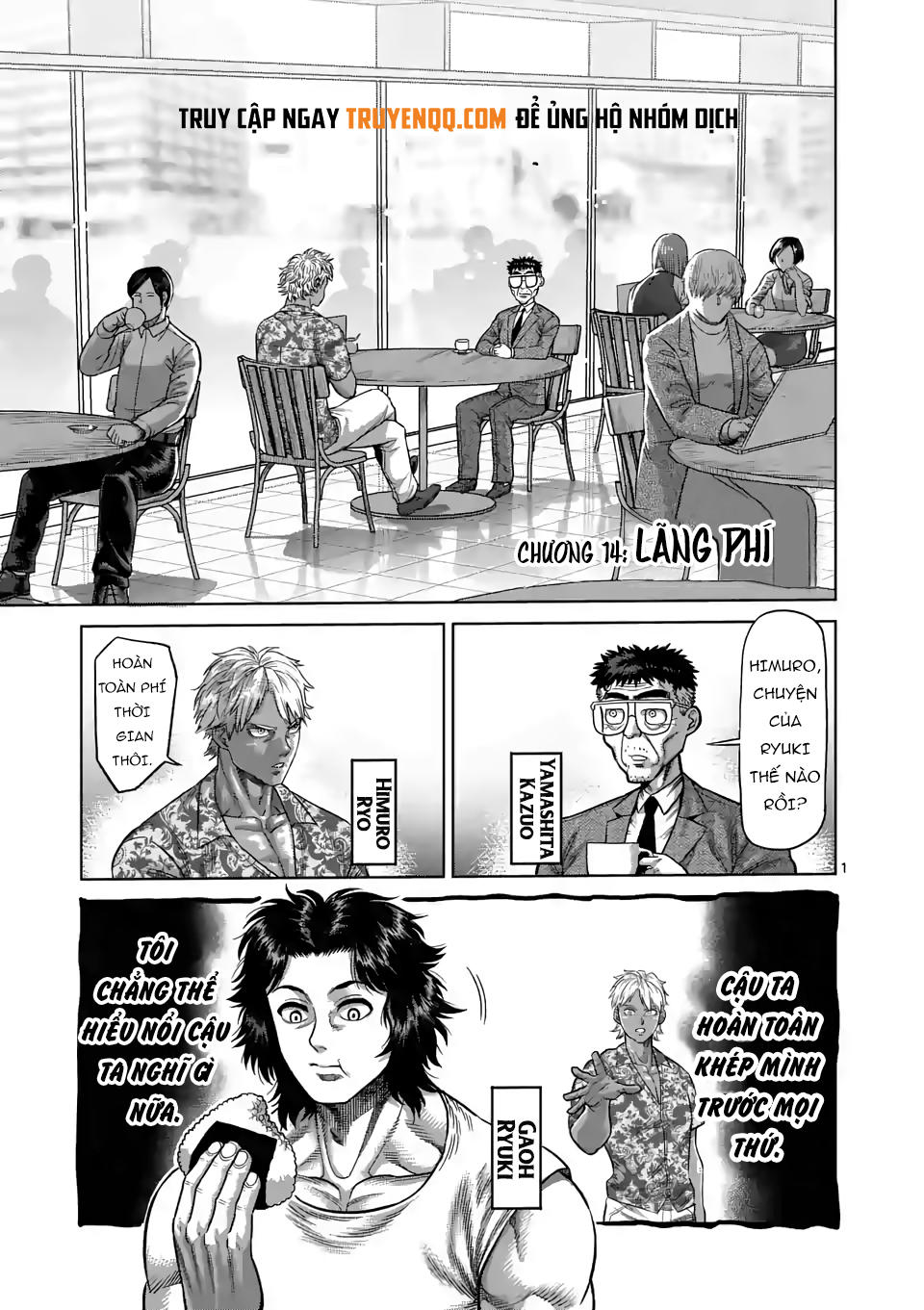 Kengan Ashura Phần 2: Chương 15