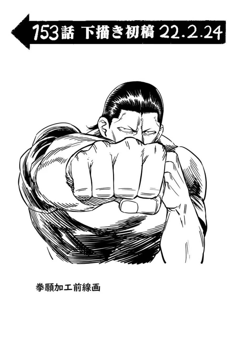Kengan Ashura Phần 2: Chương 153