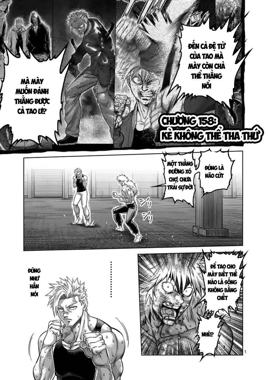 Kengan Ashura Phần 2: Chương 158