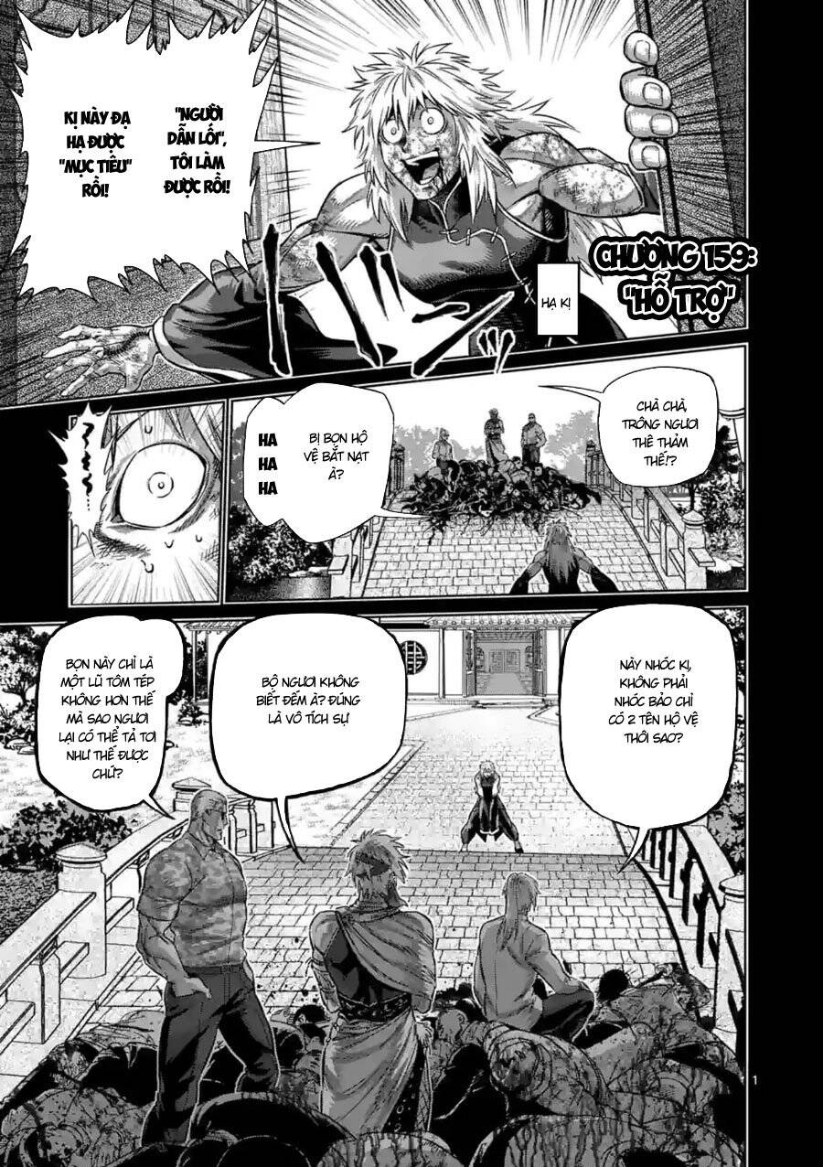 Kengan Ashura Phần 2: Chương 159