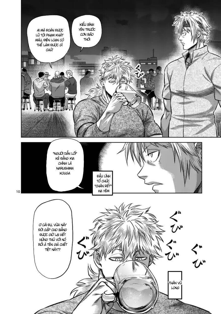 Kengan Ashura Phần 2: Chương 161