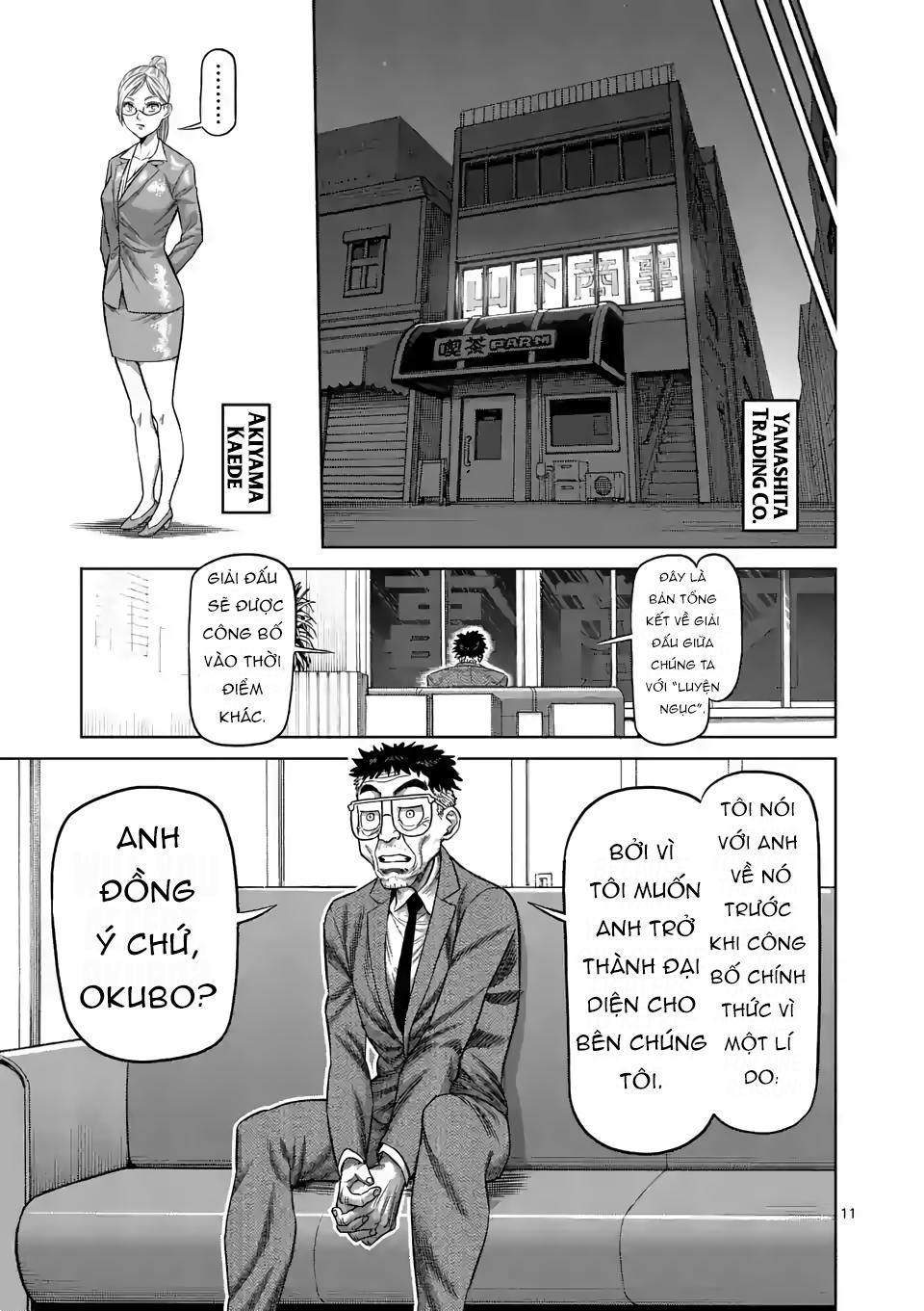 Kengan Ashura Phần 2: Chương 17