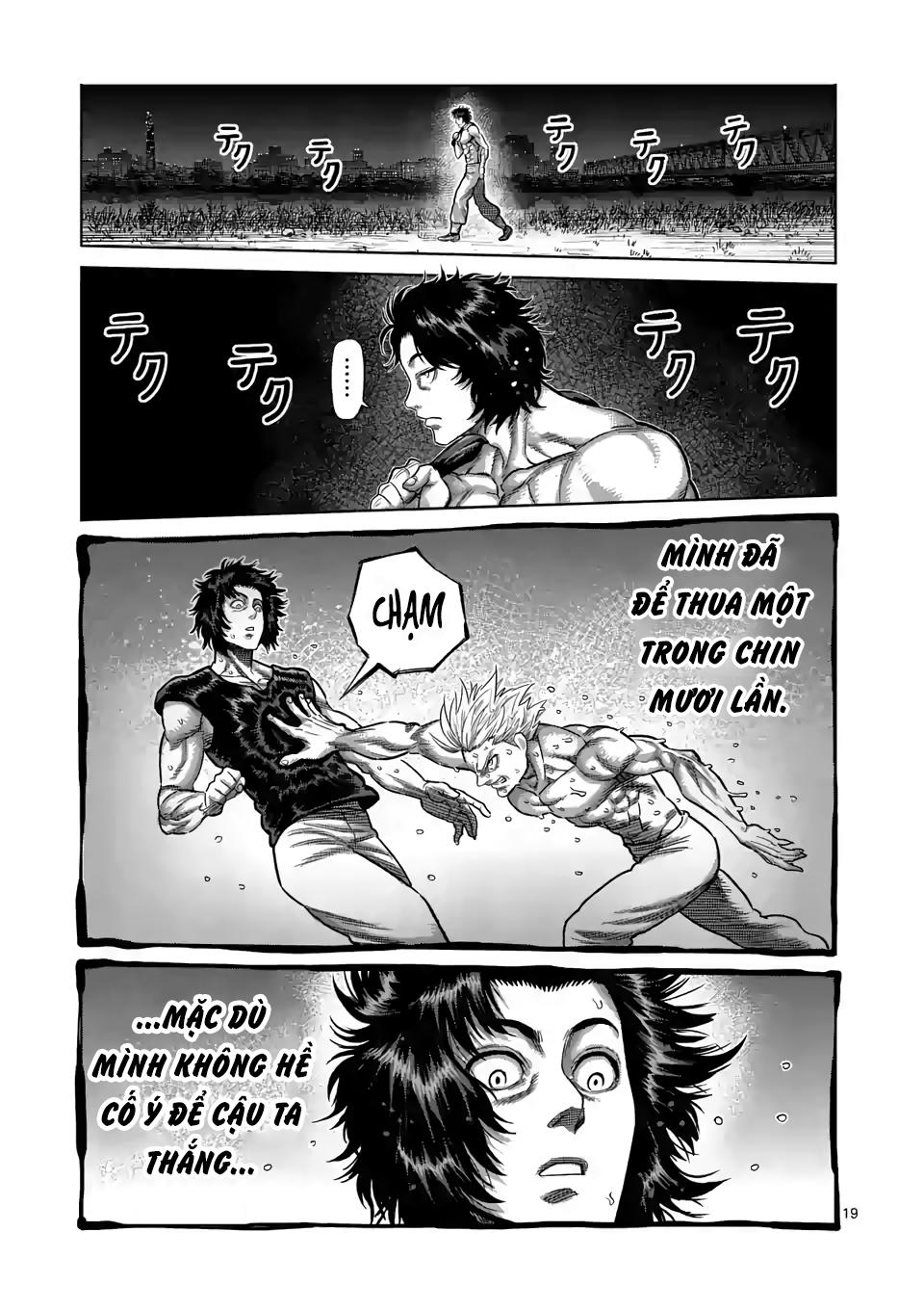 Kengan Ashura Phần 2: Chương 17
