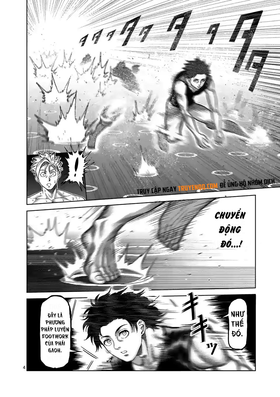 Kengan Ashura Phần 2: Chương 17
