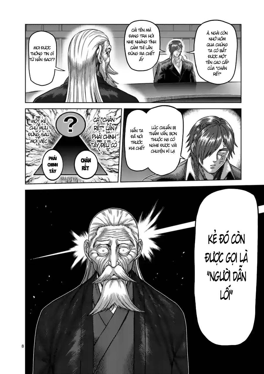 Kengan Ashura Phần 2: Chương 178