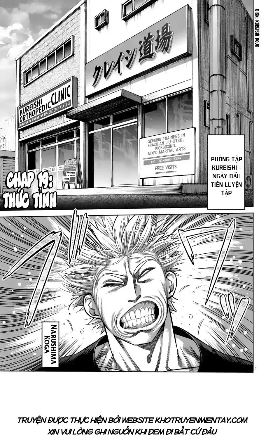Kengan Ashura Phần 2: Chương 19