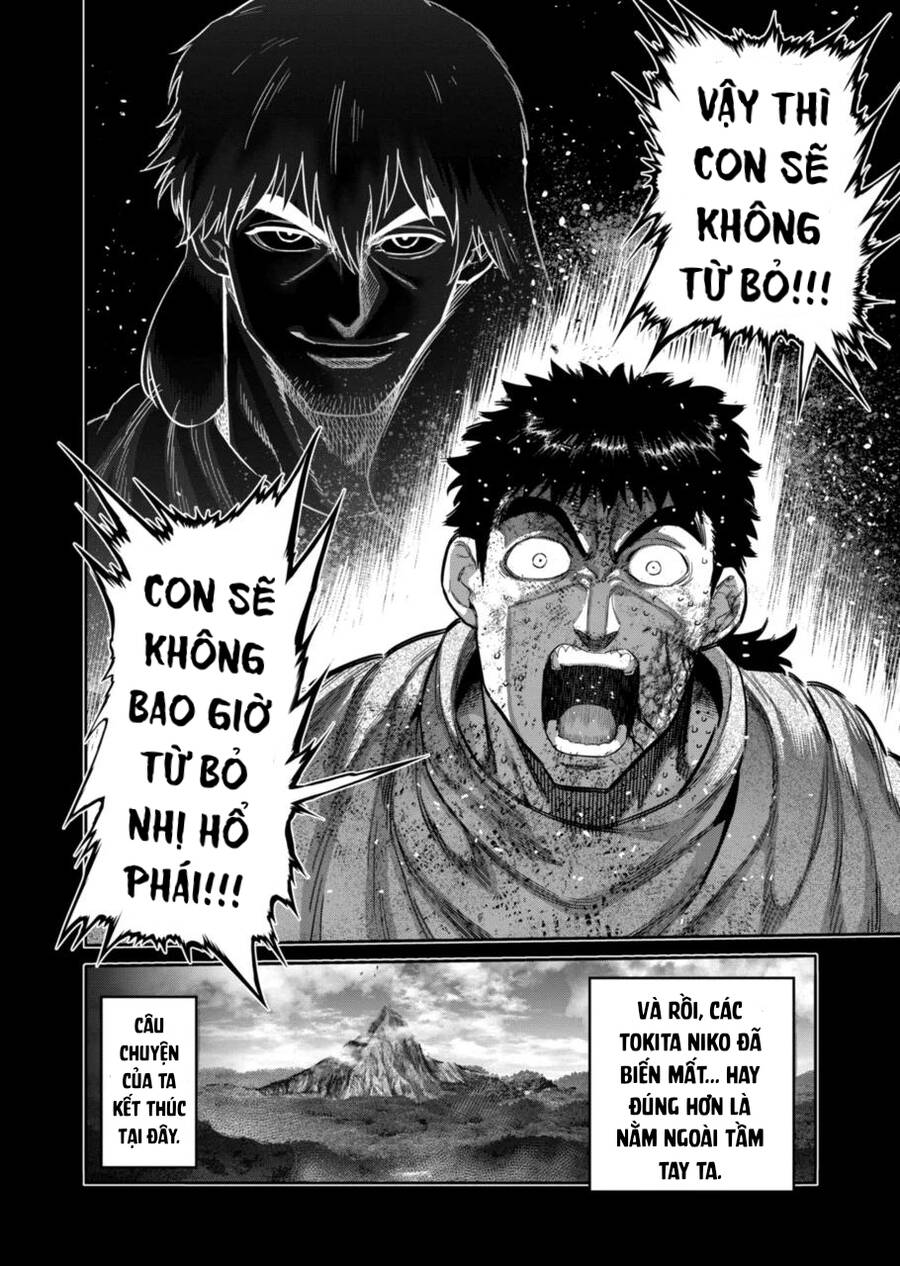 Kengan Ashura Phần 2: Chương 209