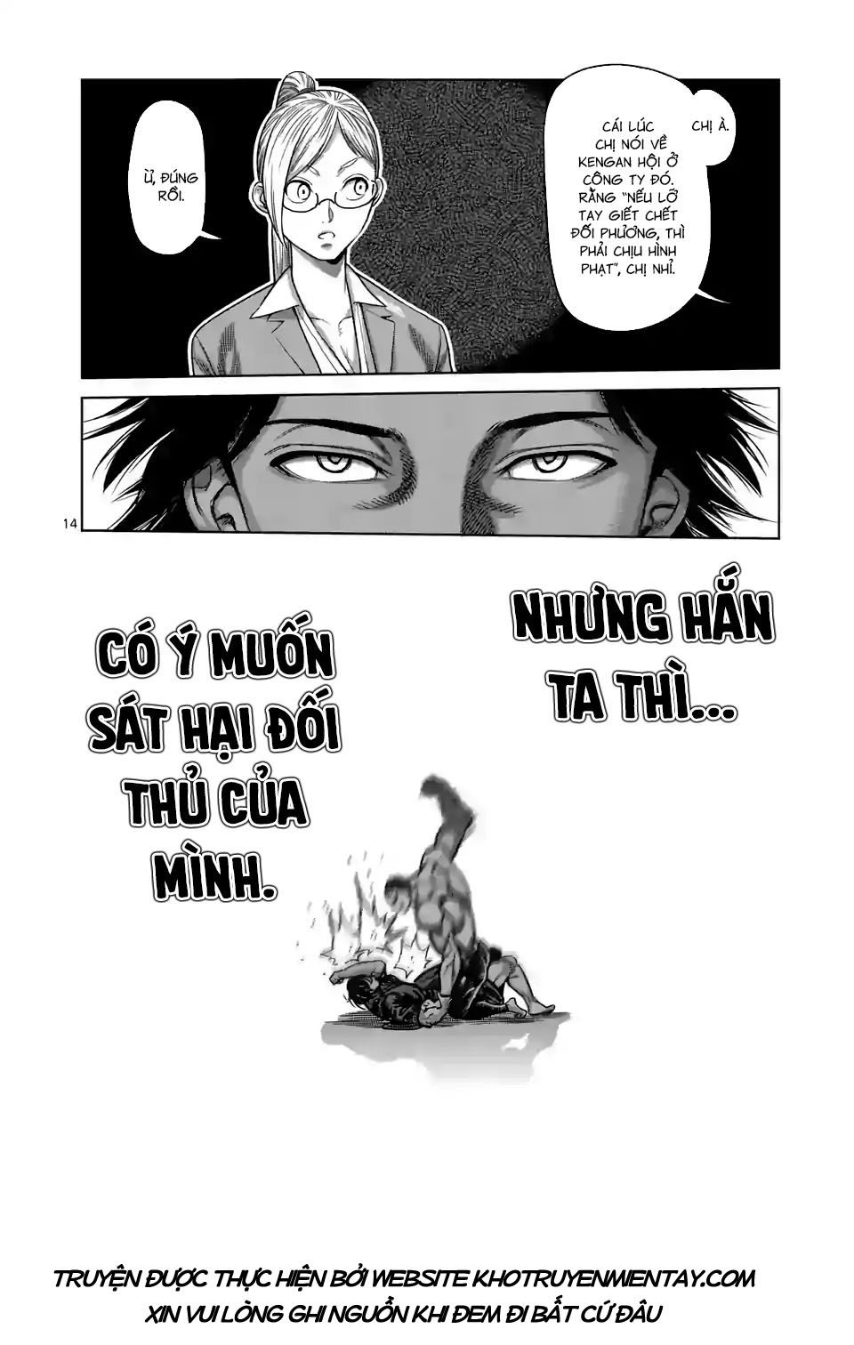Kengan Ashura Phần 2: Chương 21