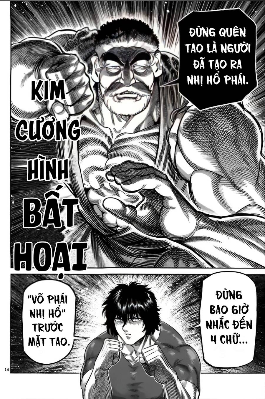 Kengan Ashura Phần 2: Chương 211