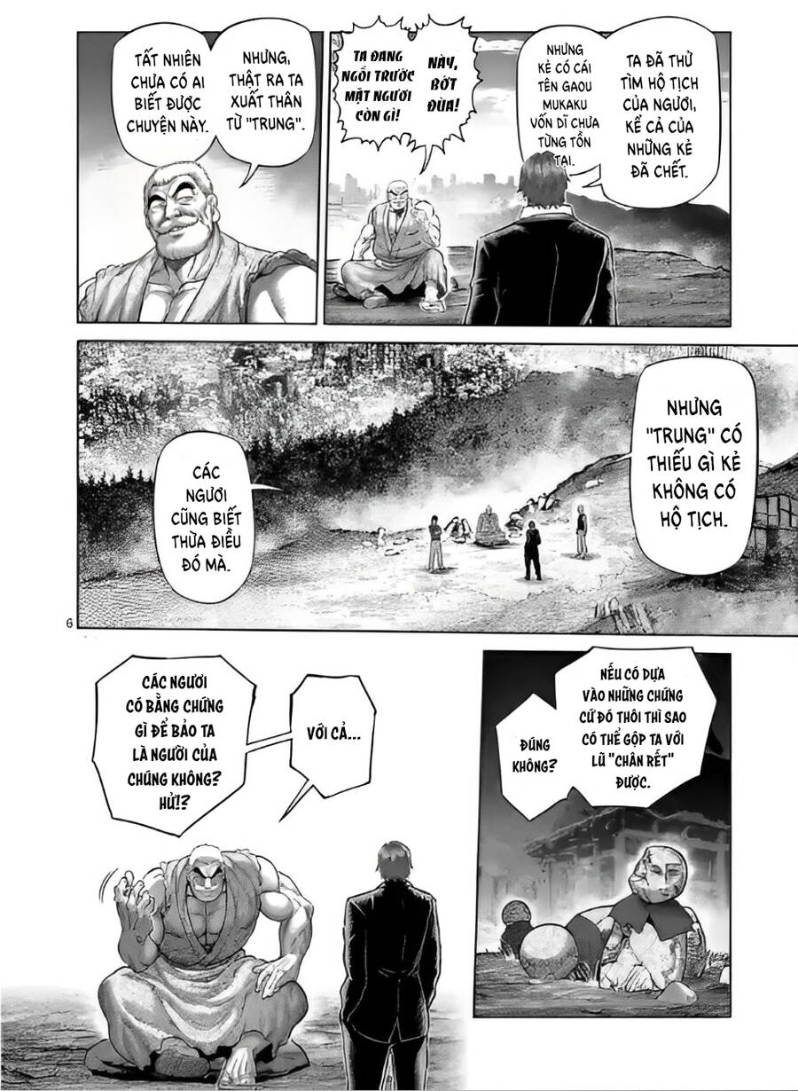 Kengan Ashura Phần 2: Chương 211