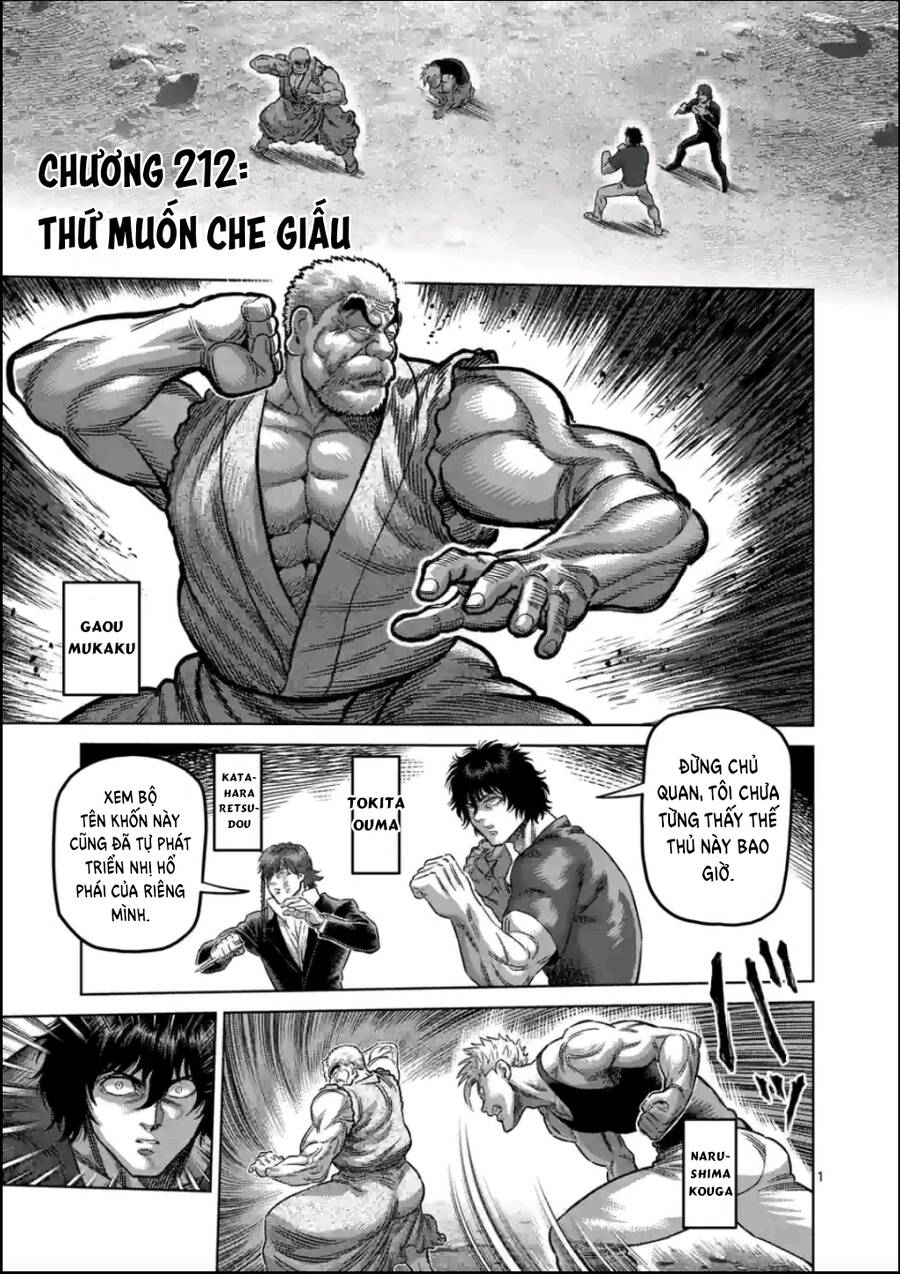 Kengan Ashura Phần 2: Chương 212
