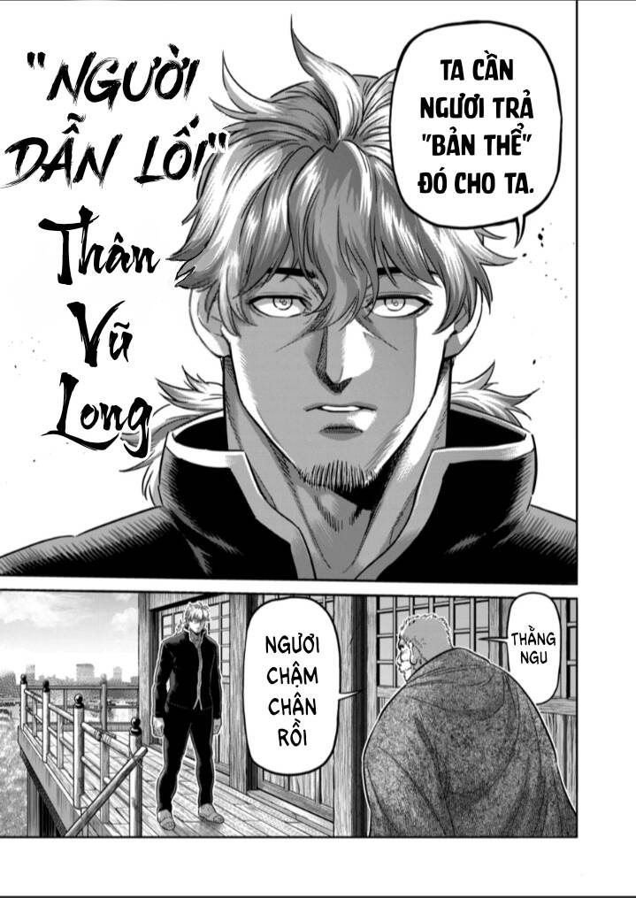 Kengan Ashura Phần 2: Chương 214