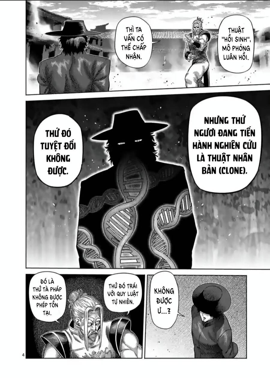Kengan Ashura Phần 2: Chương 217
