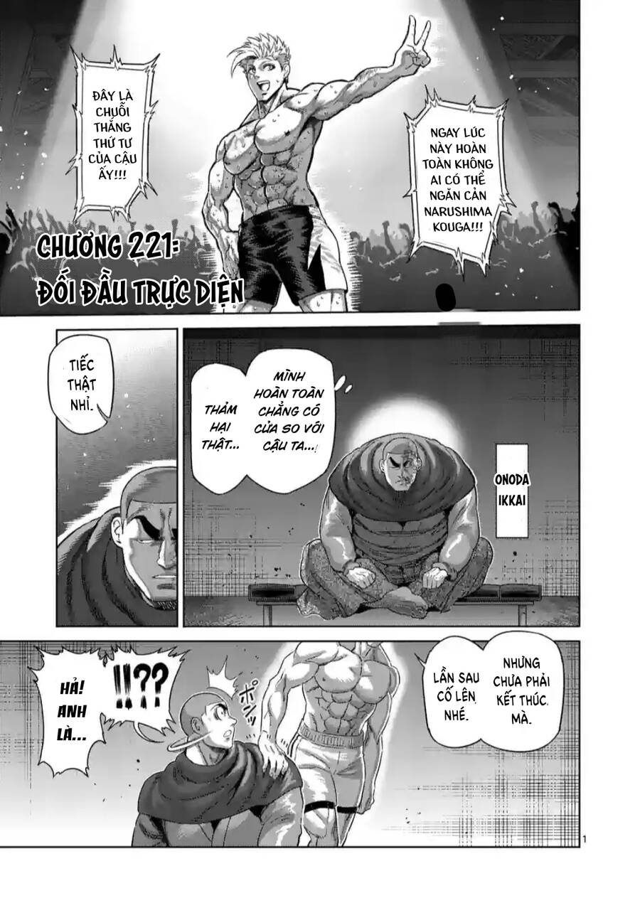 Kengan Ashura Phần 2: Chương 221