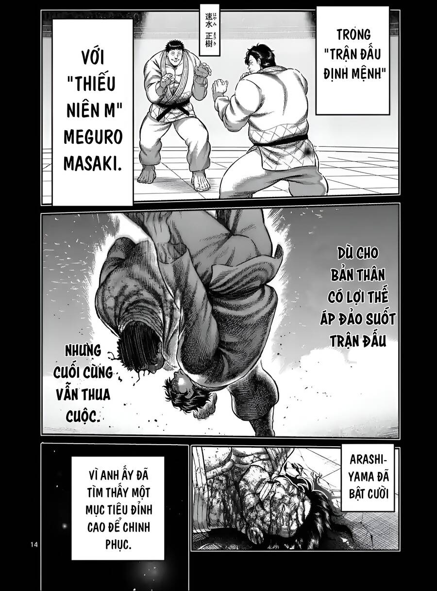 Kengan Ashura Phần 2: Chương 225