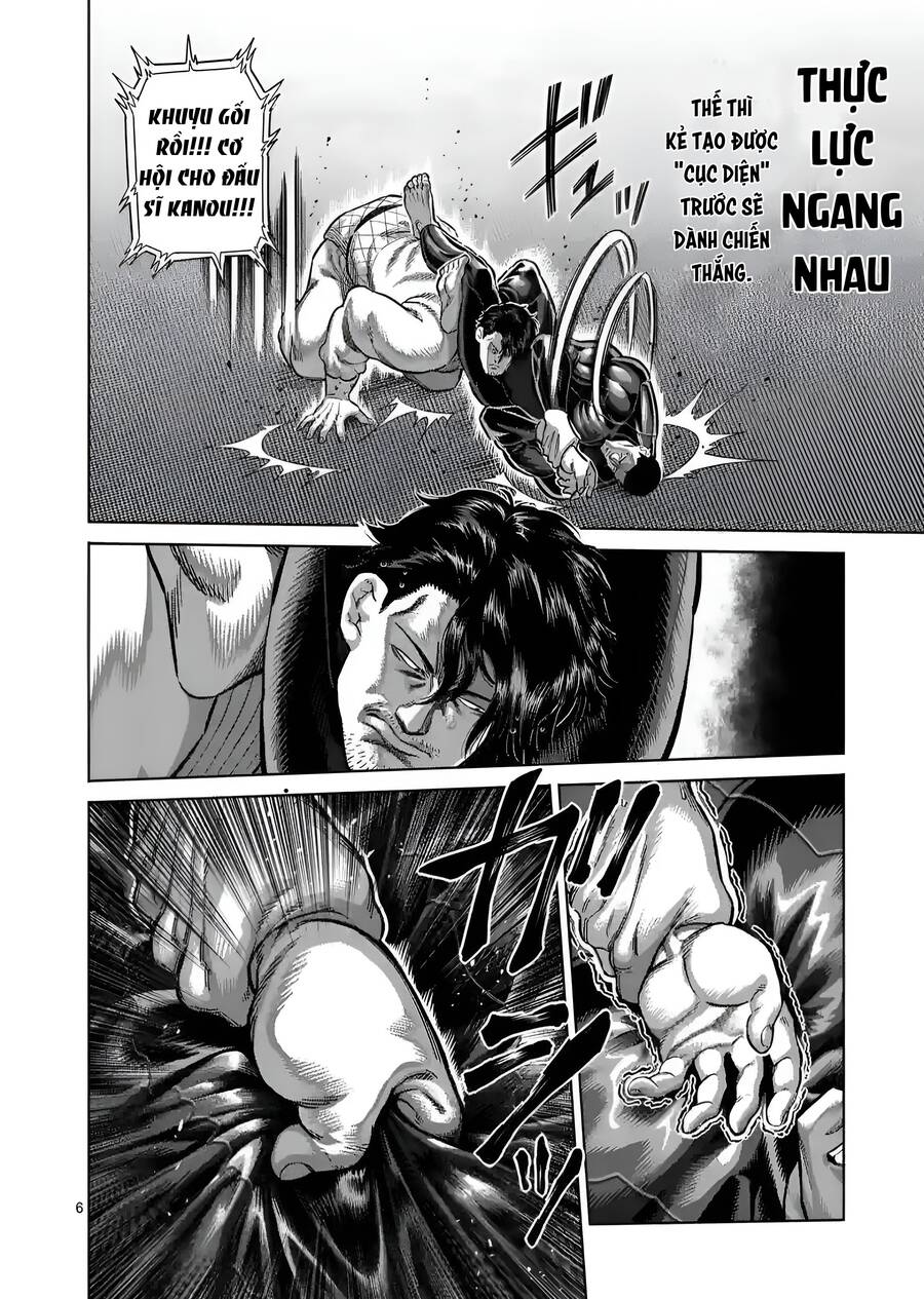 Kengan Ashura Phần 2: Chương 225