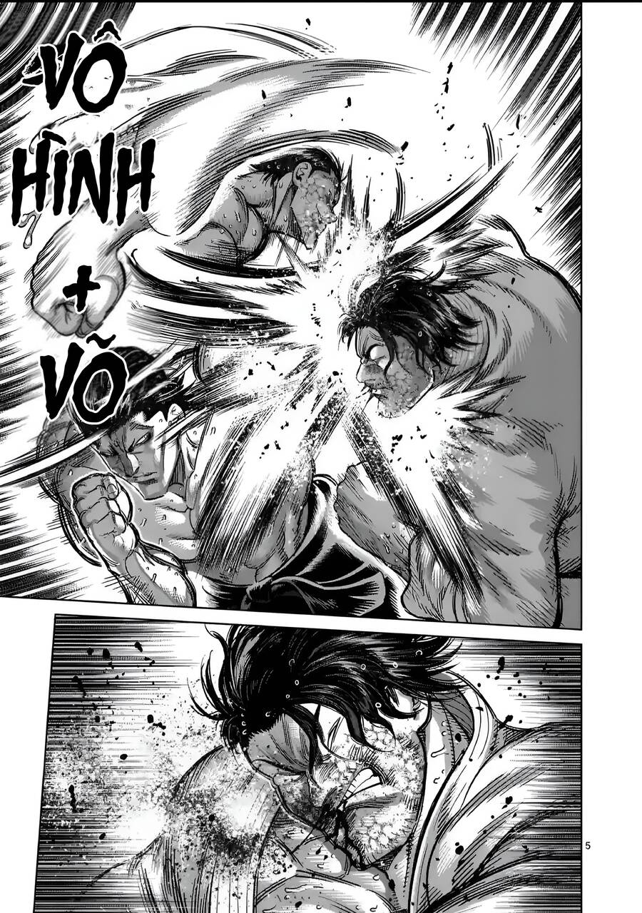 Kengan Ashura Phần 2: Chương 226