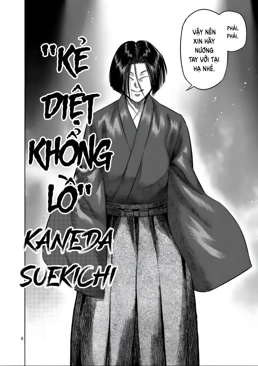 Kengan Ashura Phần 2: Chương 228