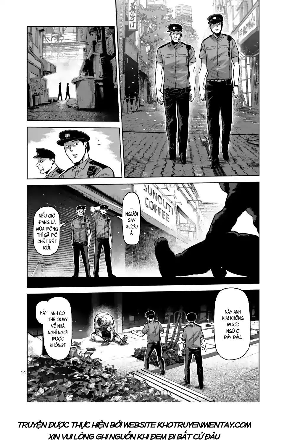 Kengan Ashura Phần 2: Chương 23