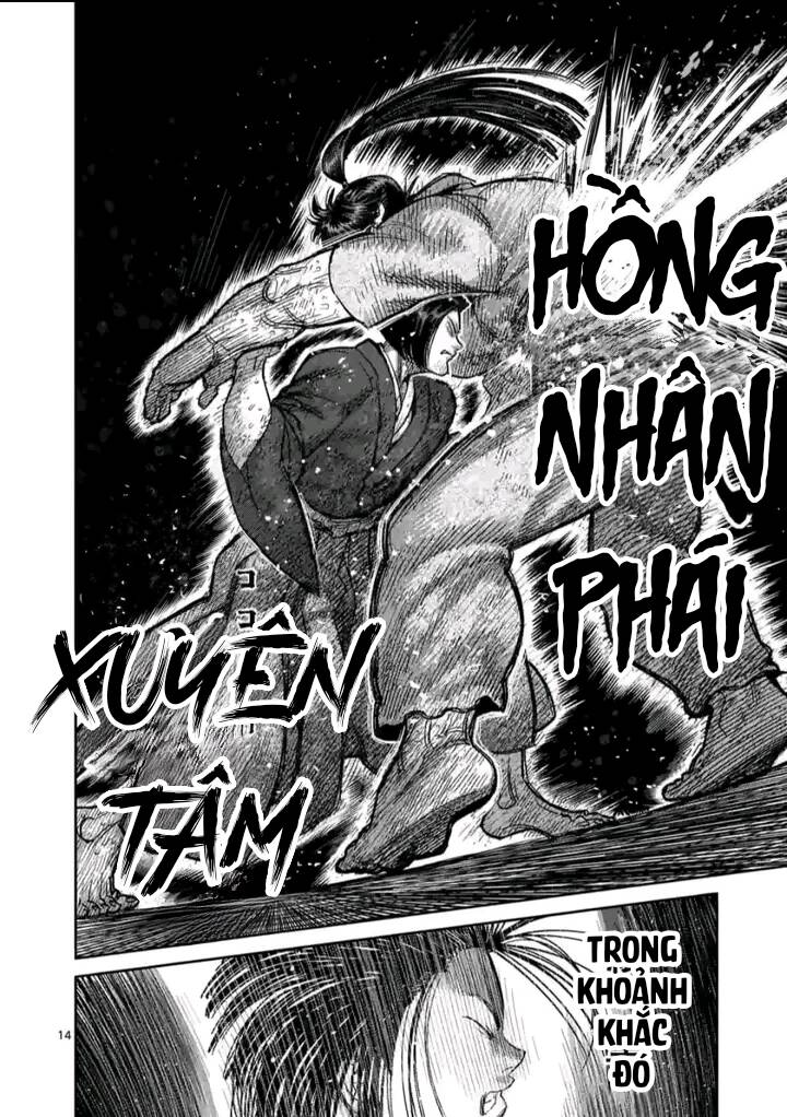 Kengan Ashura Phần 2: Chương 231