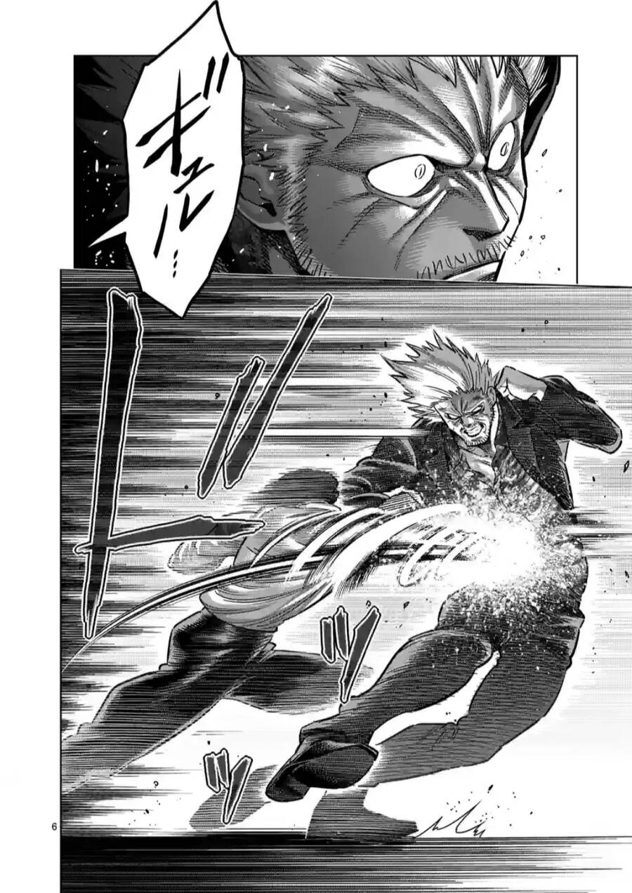 Kengan Ashura Phần 2: Chương 242