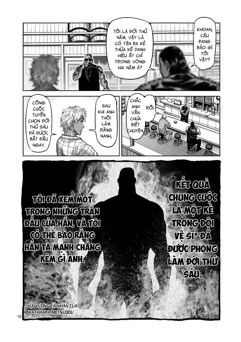Kengan Ashura Phần 2: Chương 26