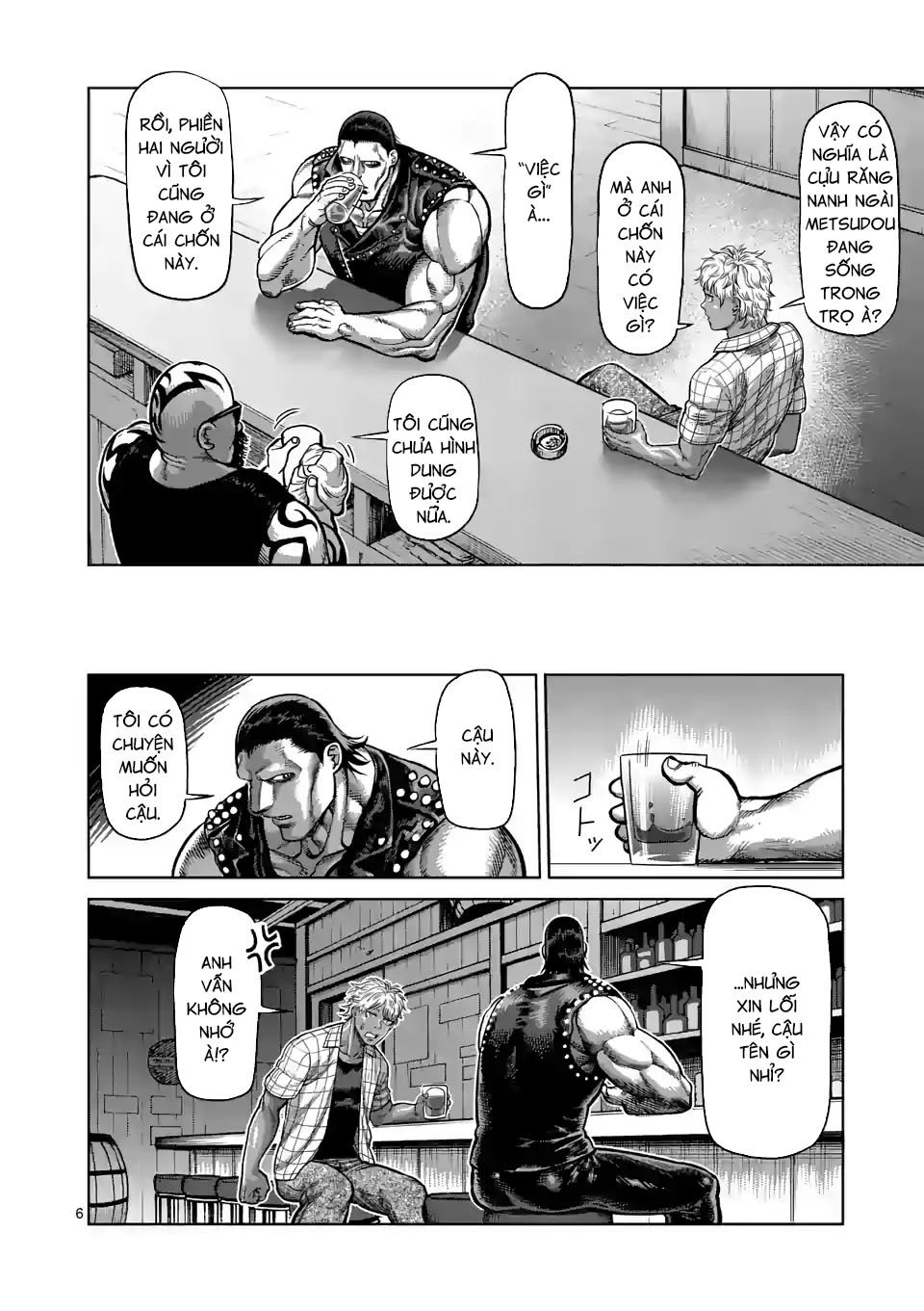 Kengan Ashura Phần 2: Chương 26